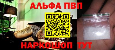 MESCALINE Краснодар