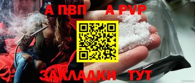 MESCALINE Краснодар