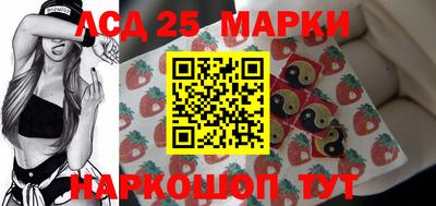 первитин Краснокаменск