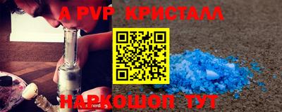 MESCALINE Краснодар
