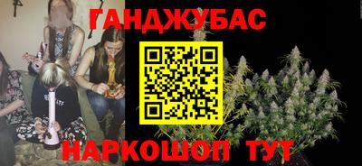 MESCALINE Краснодар