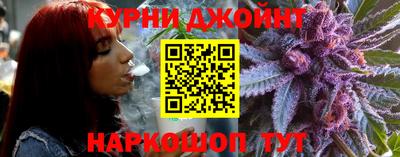 кристаллы Краснознаменск