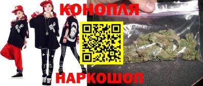 первитин Краснокаменск