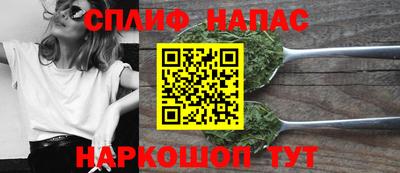 первитин Краснокаменск