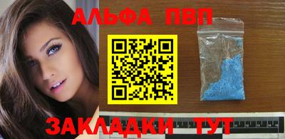MESCALINE Краснодар
