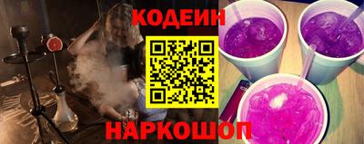 MESCALINE Краснодар