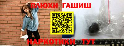 MESCALINE Краснодар