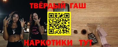 MESCALINE Краснодар