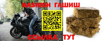 MESCALINE Краснодар